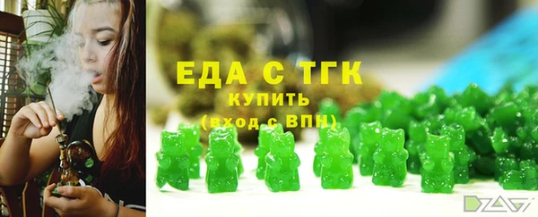 эйфоретик Дмитров