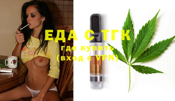 кокс Дмитриев