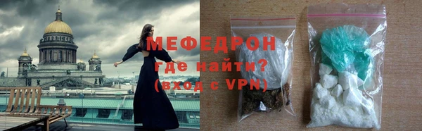 кокс Дмитриев
