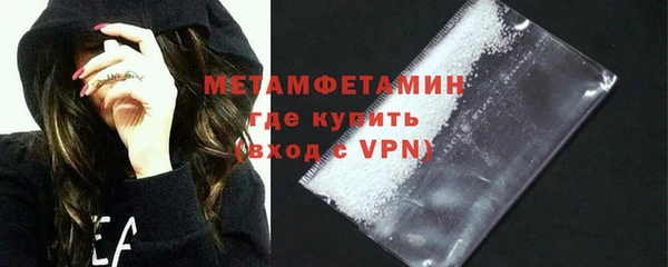 эйфоретик Дмитров