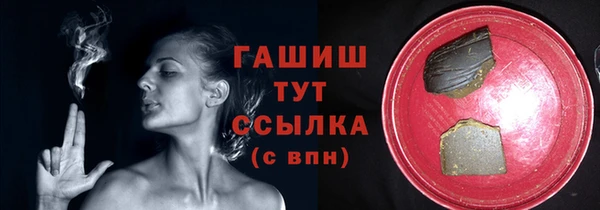 кокс Дмитриев