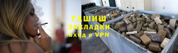 эйфоретик Дмитров