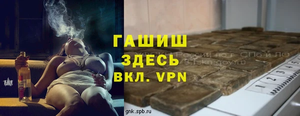 кокс Дмитриев