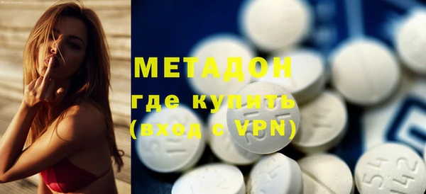кокс Дмитриев