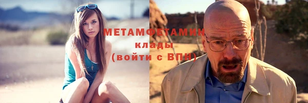кокс Дмитриев