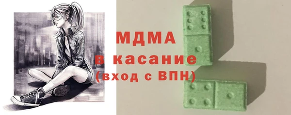 кокс Дмитриев