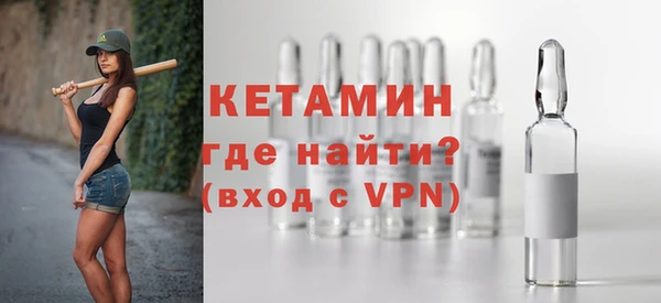кокс Дмитриев