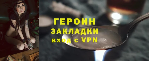 кокс Дмитриев