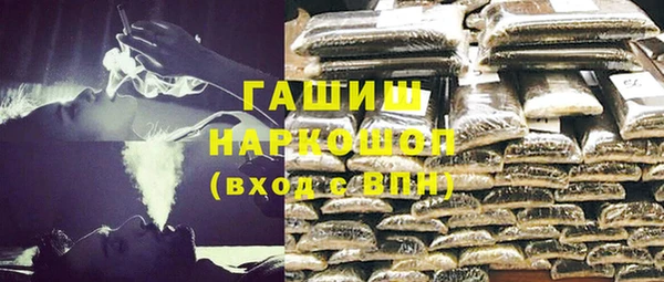 кокс Дмитриев