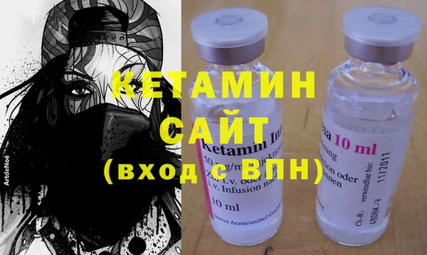 эйфоретик Дмитров