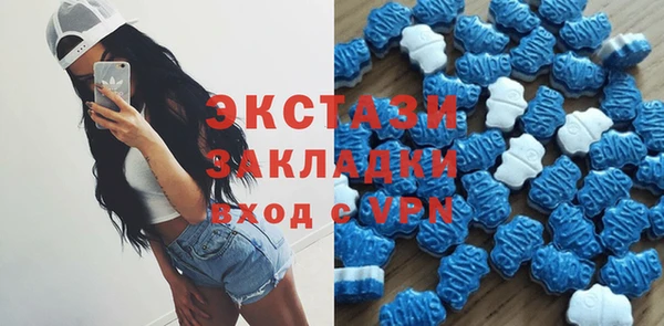 эйфоретик Дмитров