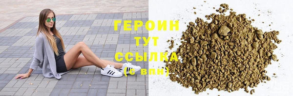 эйфоретик Дмитров