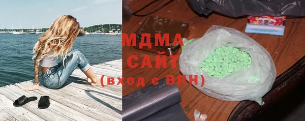 кокс Дмитриев