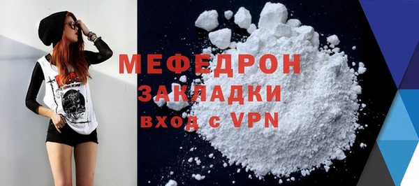 эйфоретик Дмитров