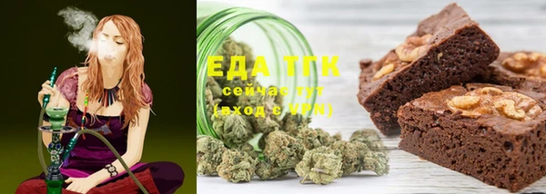альфа пвп VHQ Дмитровск