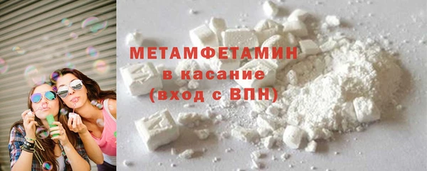 эйфоретик Дмитров